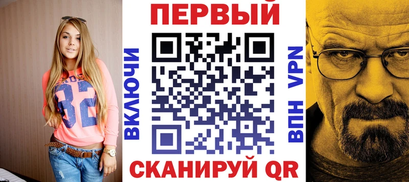 Амфетамин Розовый  Новый Оскол 