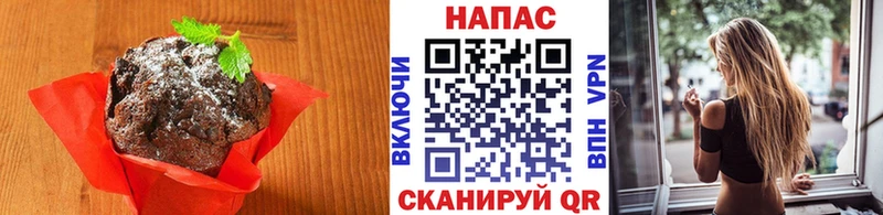 darknet официальный сайт  Новый Оскол  Еда ТГК конопля 