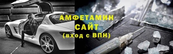 экстази Аркадак