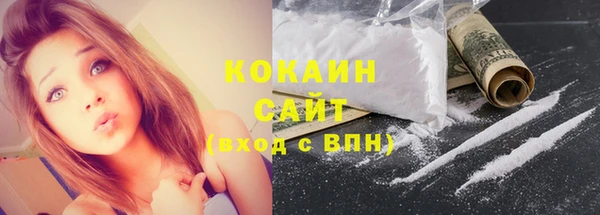 экстази Аркадак