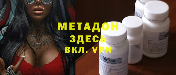 ГАЛЛЮЦИНОГЕННЫЕ ГРИБЫ Армянск