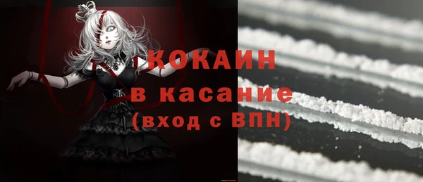 экстази Аркадак
