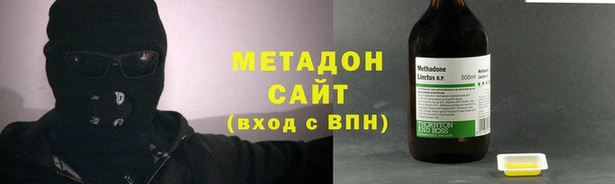 ГАЛЛЮЦИНОГЕННЫЕ ГРИБЫ Армянск