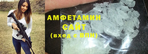 экстази Аркадак