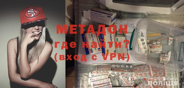 экстази Аркадак