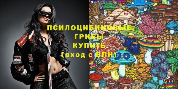 экстази Аркадак