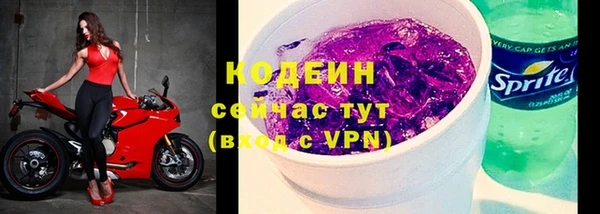 меф Пестово