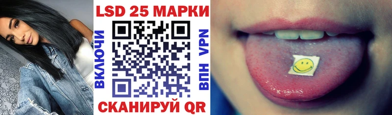 Марки N-bome 1,5мг  Новый Оскол 