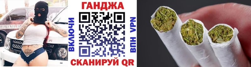 Бошки Шишки Amnesia  Новый Оскол 